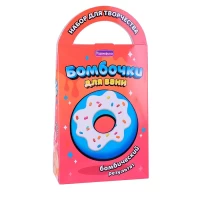 3729-bombocki-dlia-vann-svoimi-rukami-sladkii-poncik