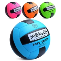 3835-miac-voleibolnyi-pu-260-g