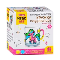 3854-nabor-dlia-tvorcestva-kruzka-pod-rospis-edinorog