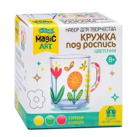 3855-nabor-dlia-tvorcestva-kruzka-pod-rospis-cvetocki