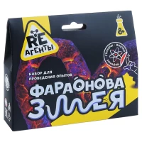 3895-naucno-poznavatelnyi-nabor-faraonova-zmeia-modeli-re-agenty