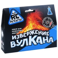4142-naucno-poznavatelnyi-nabor-izverzenie-vulkana-sinii-modeli-re-agenty