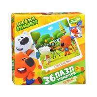4148-pazl-36-mimimiski-izobretenie-veka