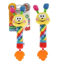 4177-pogremuska-pishhalka-babocka