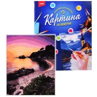 947-kartina-po-nomeram-na-kartone-4050-sm-zivopisnyi-pliaz