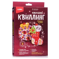 982-kvilling-novogodnii-zimniaia-skazka