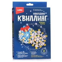 983-kvilling-novogodnii-novogodnee-cudo
